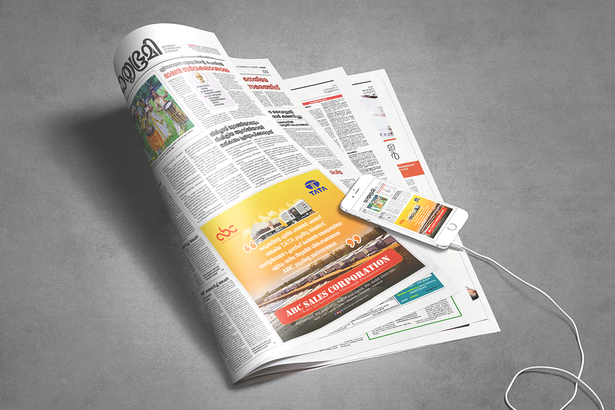 ABC Group India ABC Group India