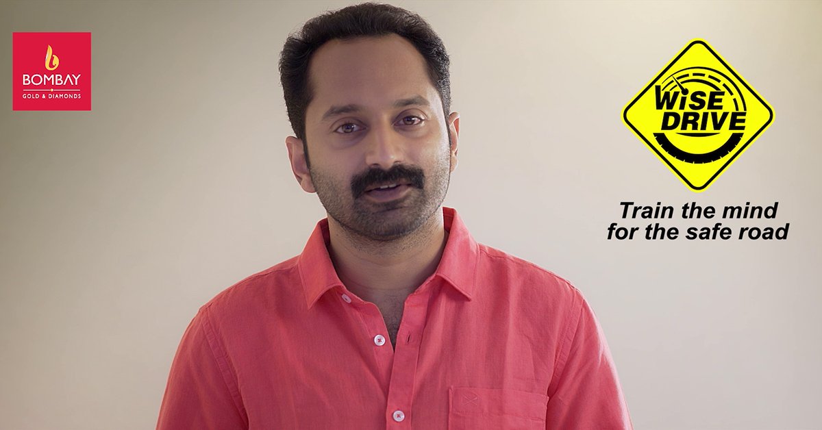 Bombay Gold