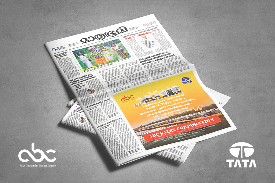 Newspaper AD - ABC