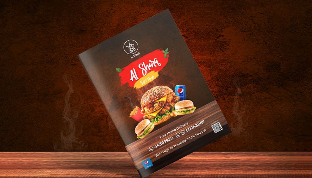 alsharq-brochure-design-agency-1050x600
