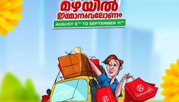 Social Media Marketing in Calicut, Kerala